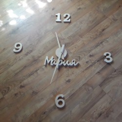 Personalized puinen rannekello